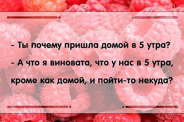 Интересное (36).jpg