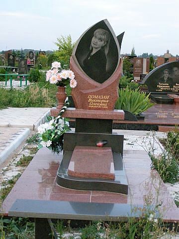 одинарный 2.jpg