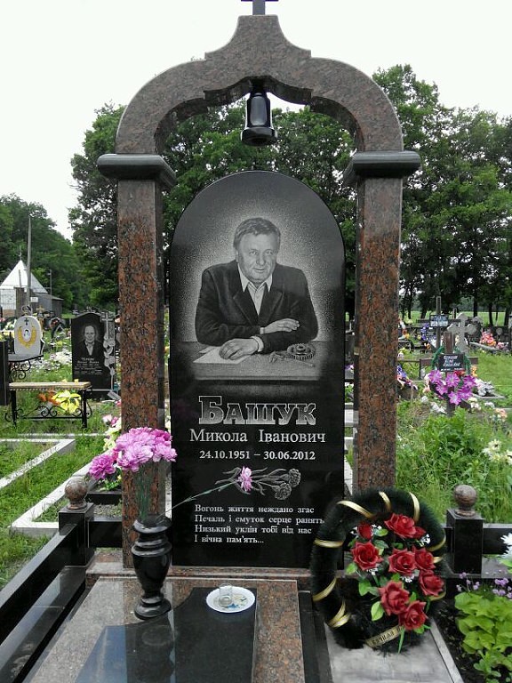 одинарный.jpg
