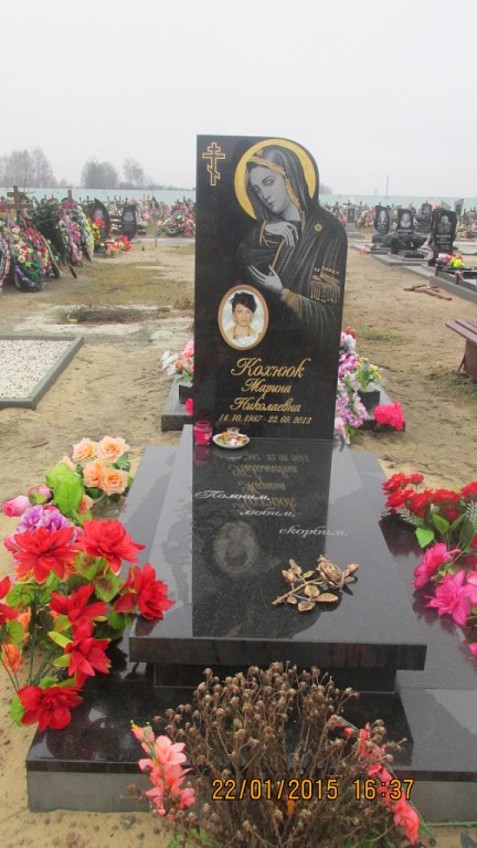 image 2.jpg