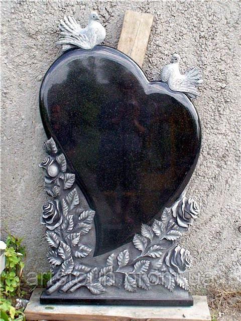сердце памятник.jpg