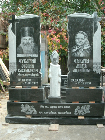 памятник на двоих.jpg