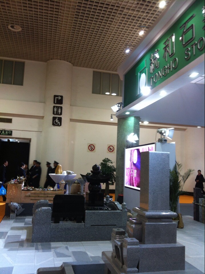 QQ图片20150310160234.jpg