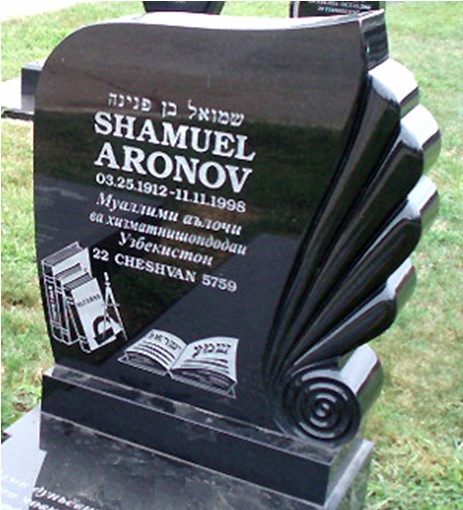 Памятник из гранита габбро.jpg