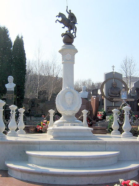 Кірпа.JPG
