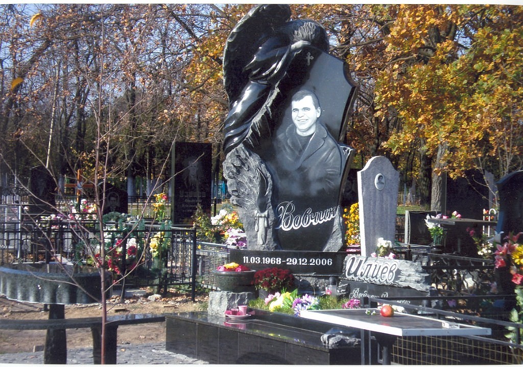 памятник.jpg