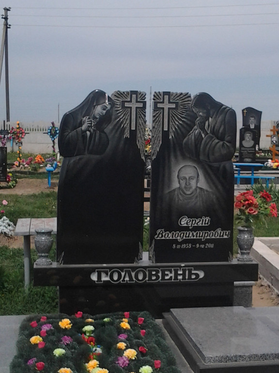 двойной.jpg