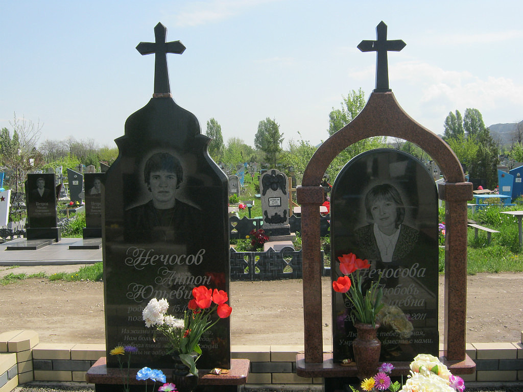 памятник.jpg