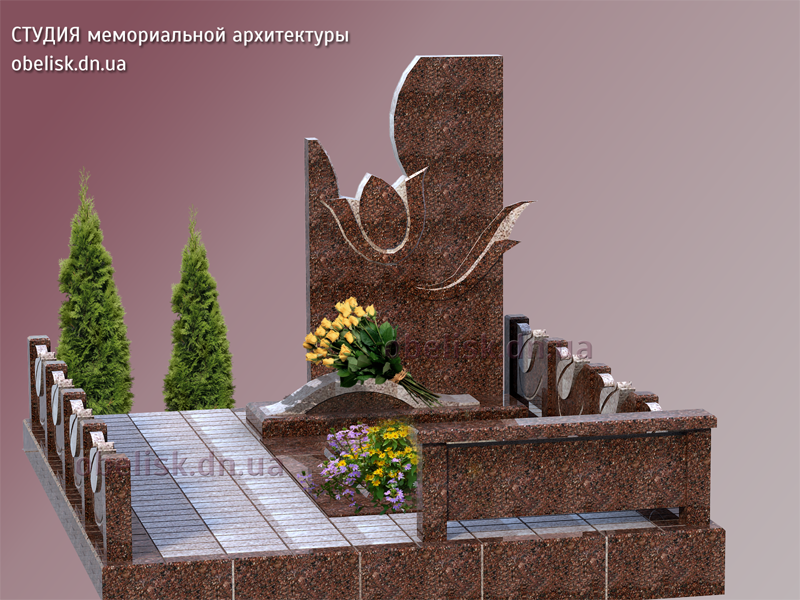 тюльпан.png
