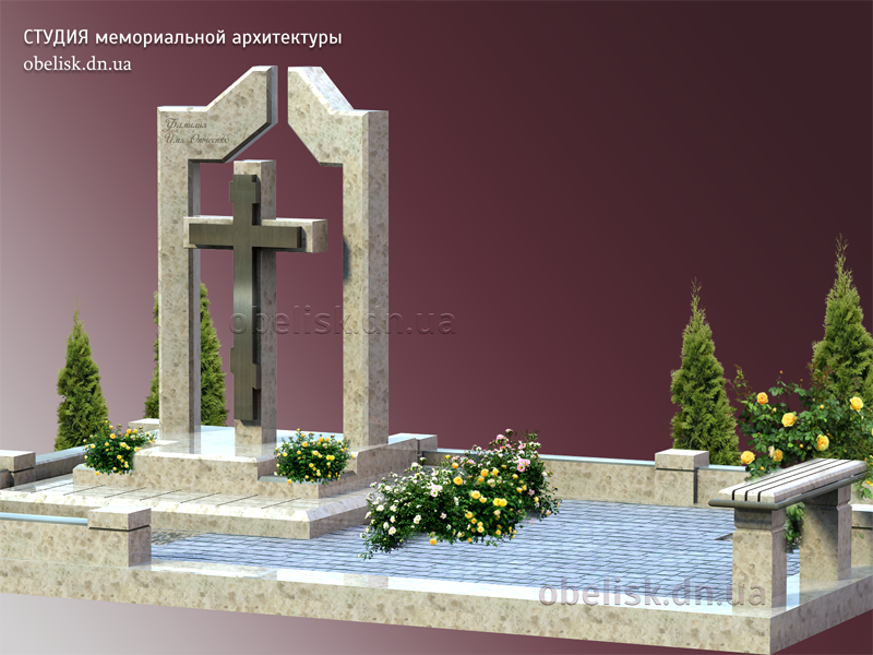 современная архитектура.png