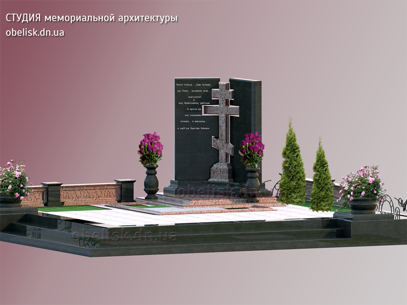 Дон море 2.png