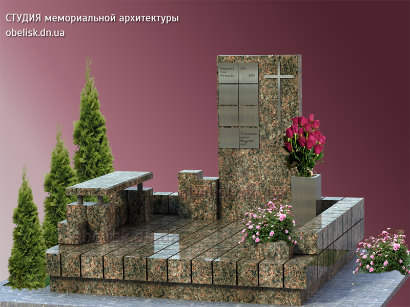 кубики.png