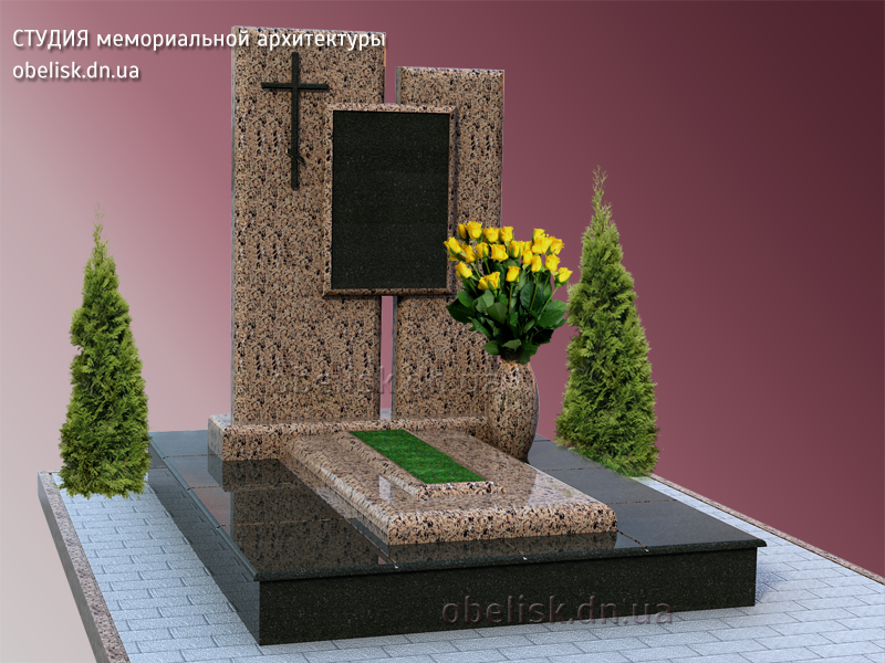 памятник 5.png