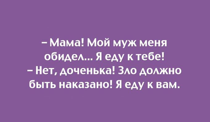 зло.jpg