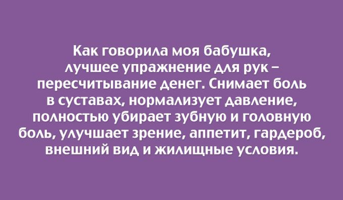 реал.jpg