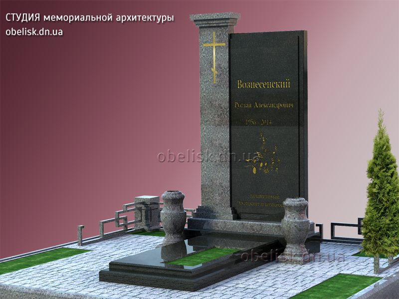 ТРИУМФАЛЬНЫЙ ПИЛОН 2.png
