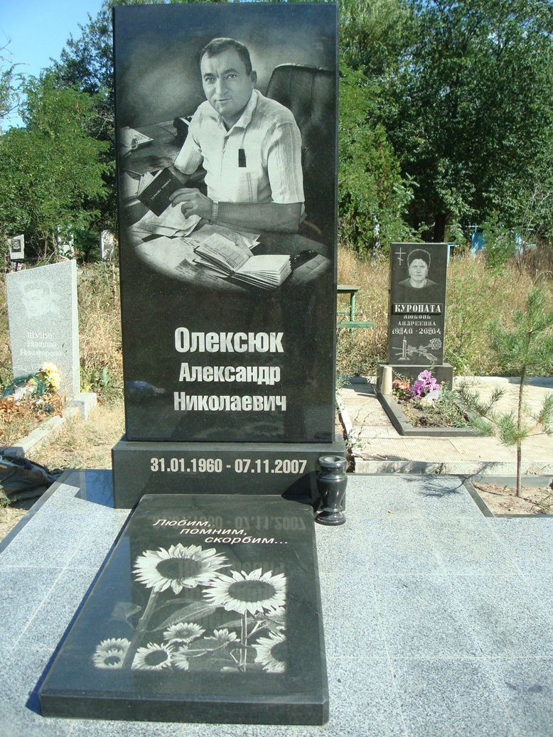 работа5.jpg