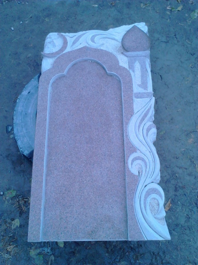 мусульманский памятник 2.jpg
