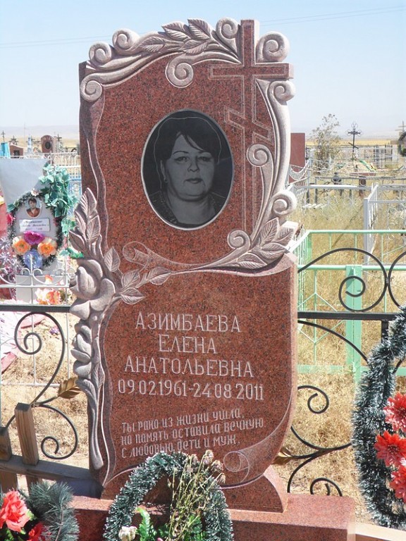 резьба 2.jpg