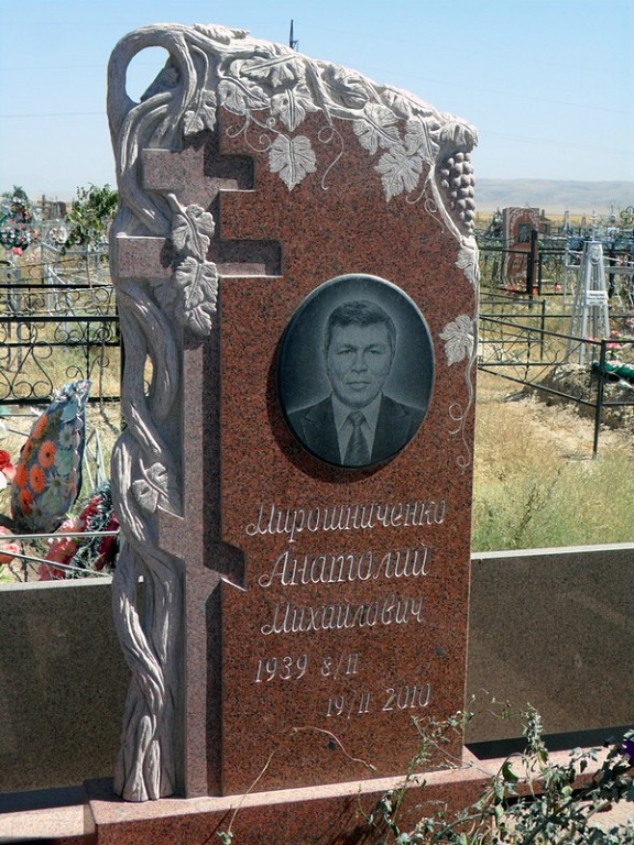резьба 3.jpg