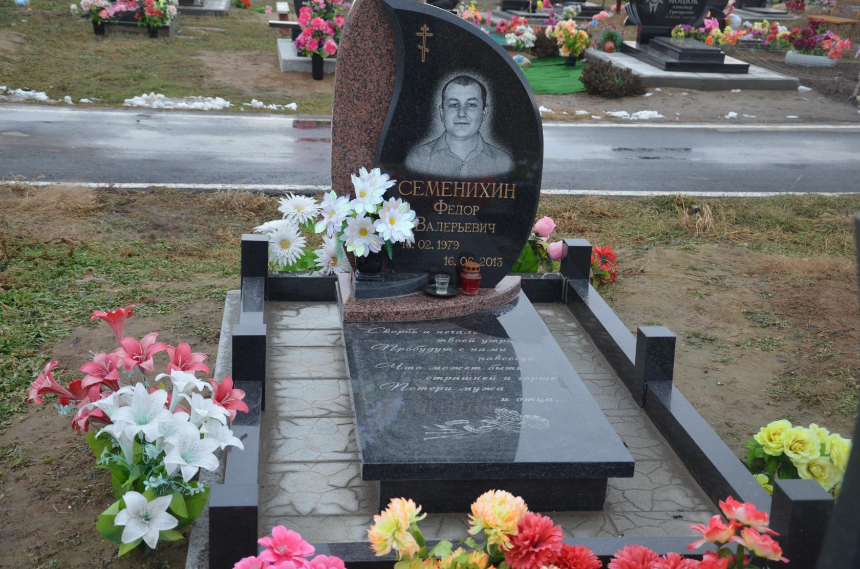 одинарный памятник.jpg