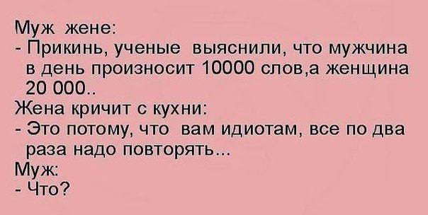 25.08.15 - 1cv.jpg