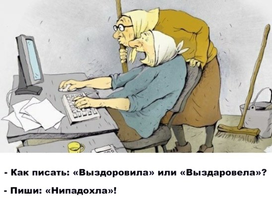 БАБКИ.jpg