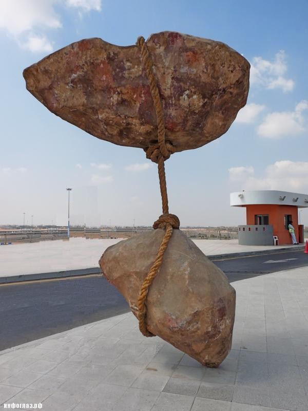 2-big-rocks-with-rope2.jpg