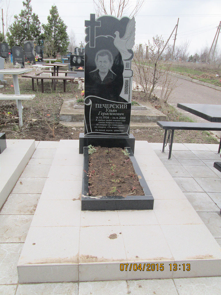 одинарный памятник.jpg