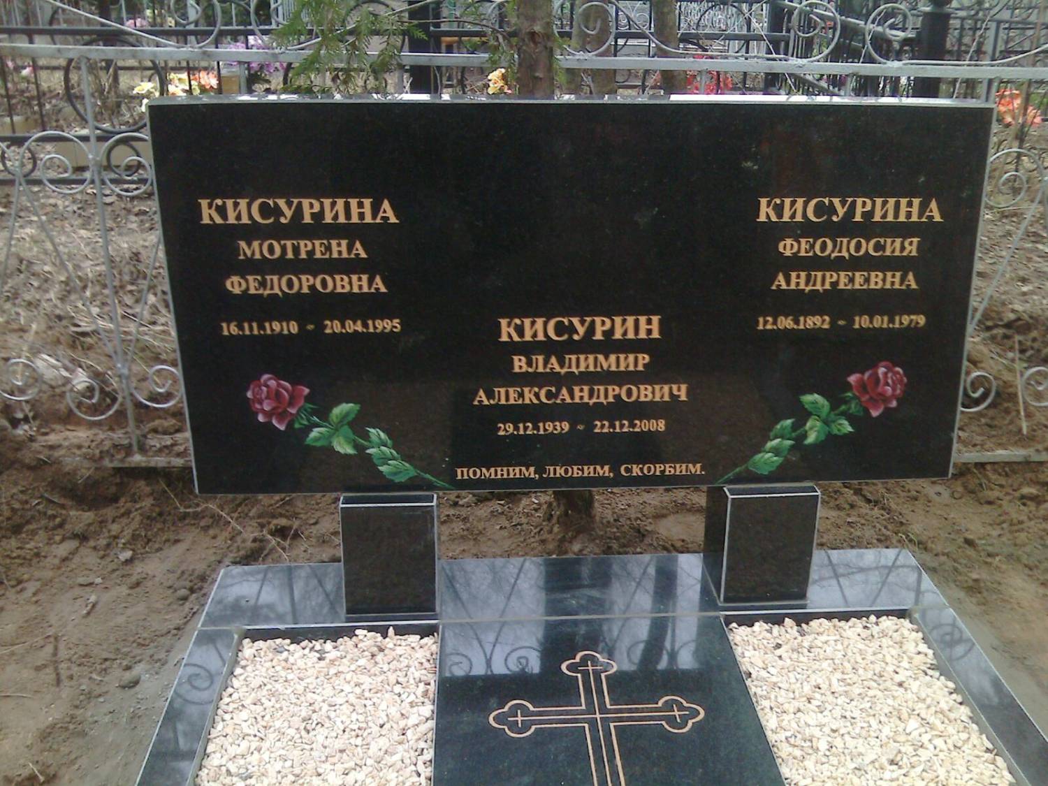 Двойной без фото памятник.jpg