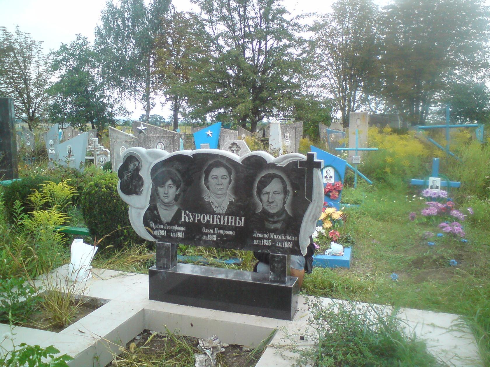 тройной памятник 3.jpg
