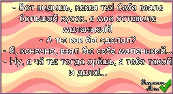0xaxvexiA8Q.jpg