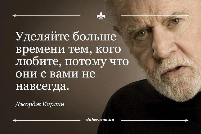 для дорогих людей.jpg