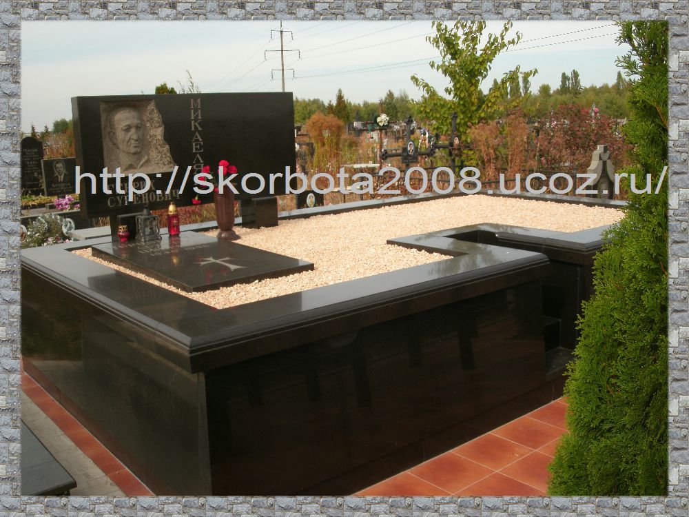 Армянский памятник  из гранита (2).JPG