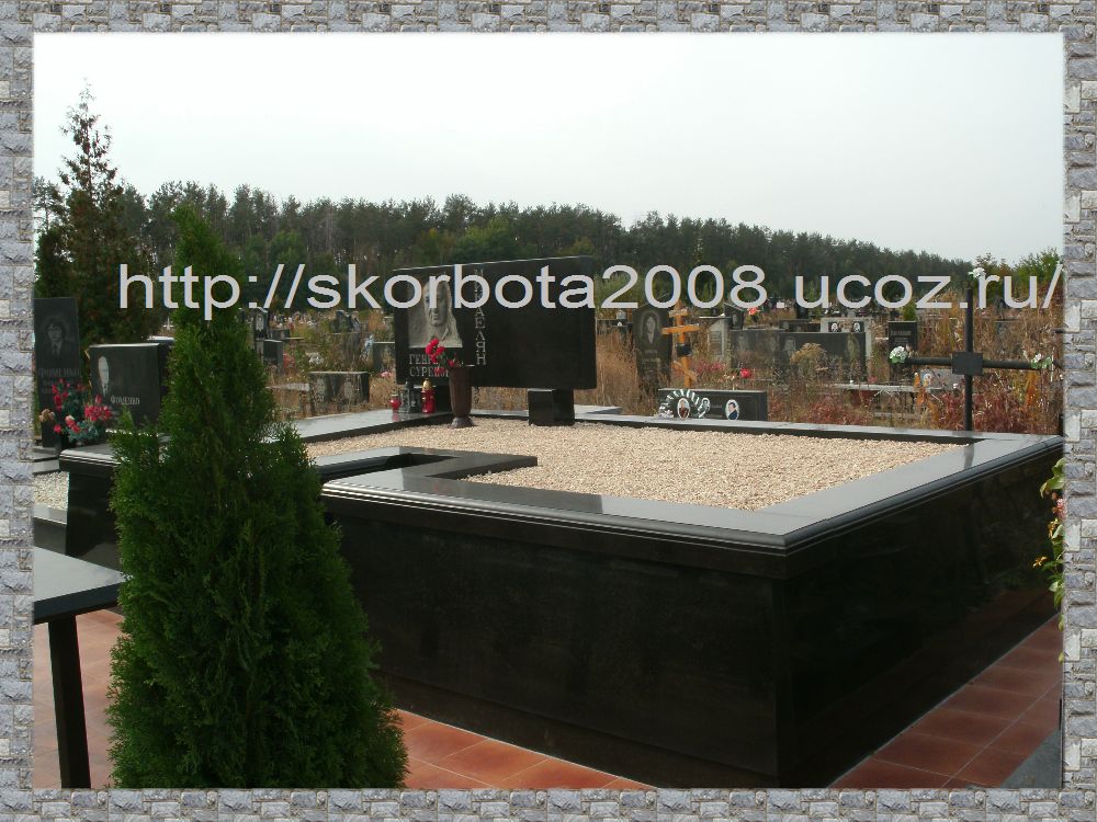 Армянский памятник  из гранита (6).JPG