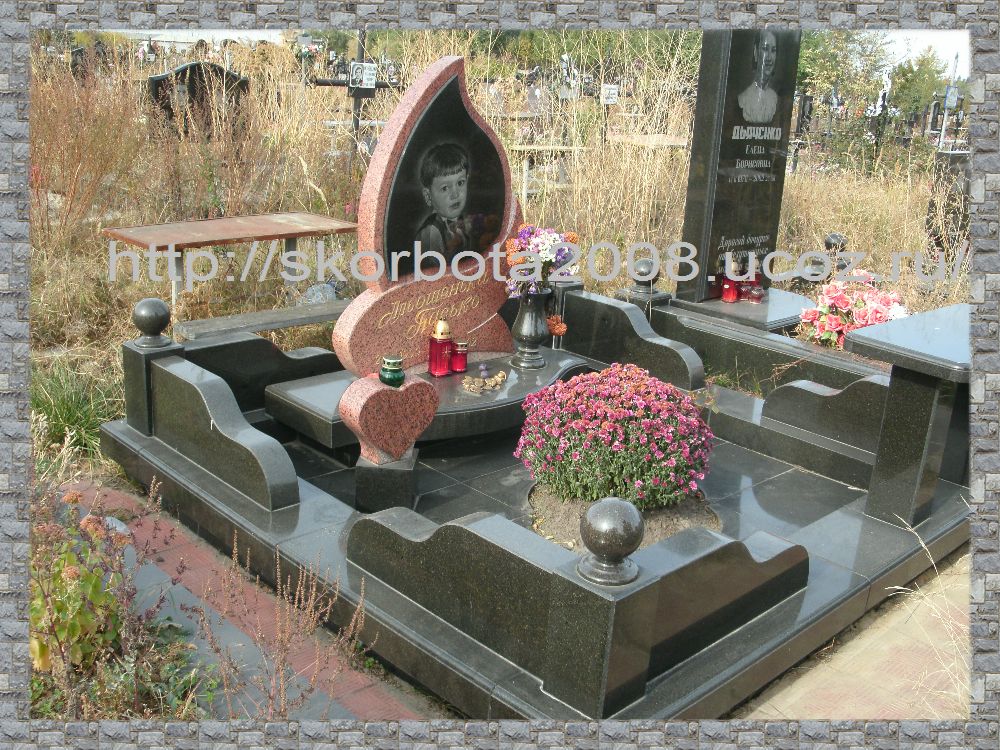 Детский памятник из гранита , ритуальный комплекс (1).JPG