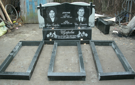 памятник на четырех.jpg