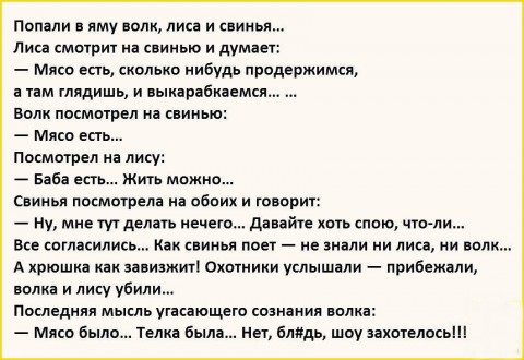 fullsizeс.jpg