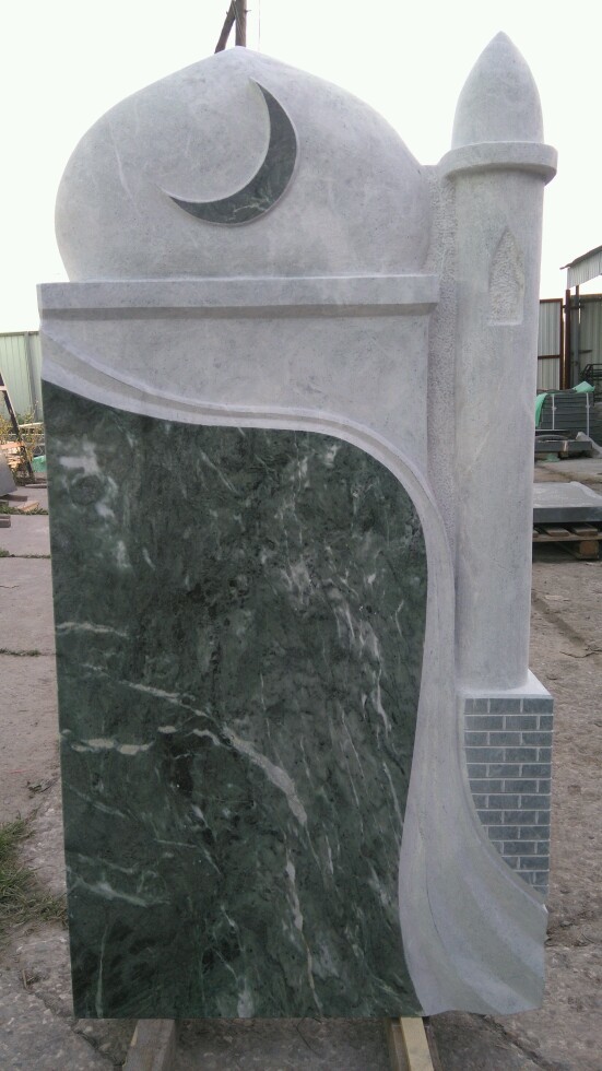 мусульманский памятник 2.jpg