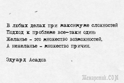 fullsize.jpg