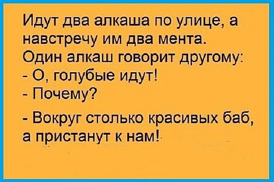 image а.jpg