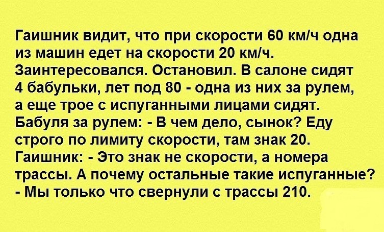 image в.jpg