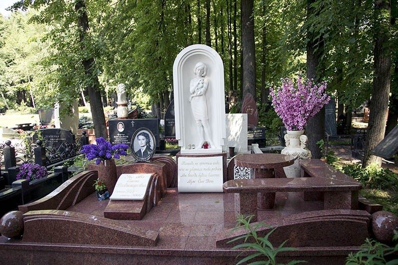 imageв.jpg