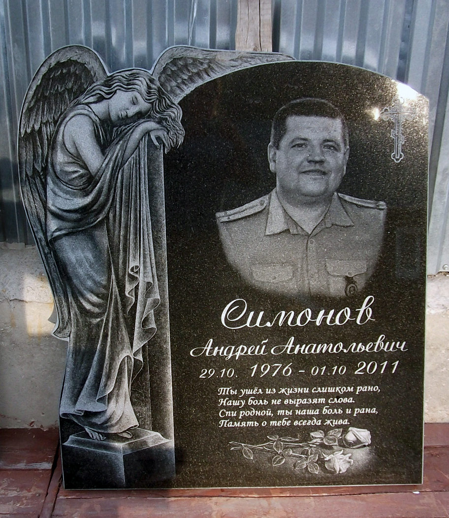 памятник одинарный 3.jpg