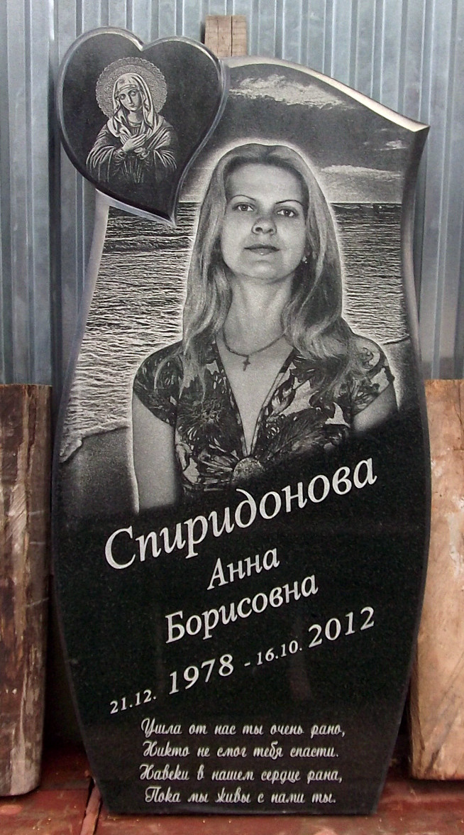 памятник одинарный 4.jpg