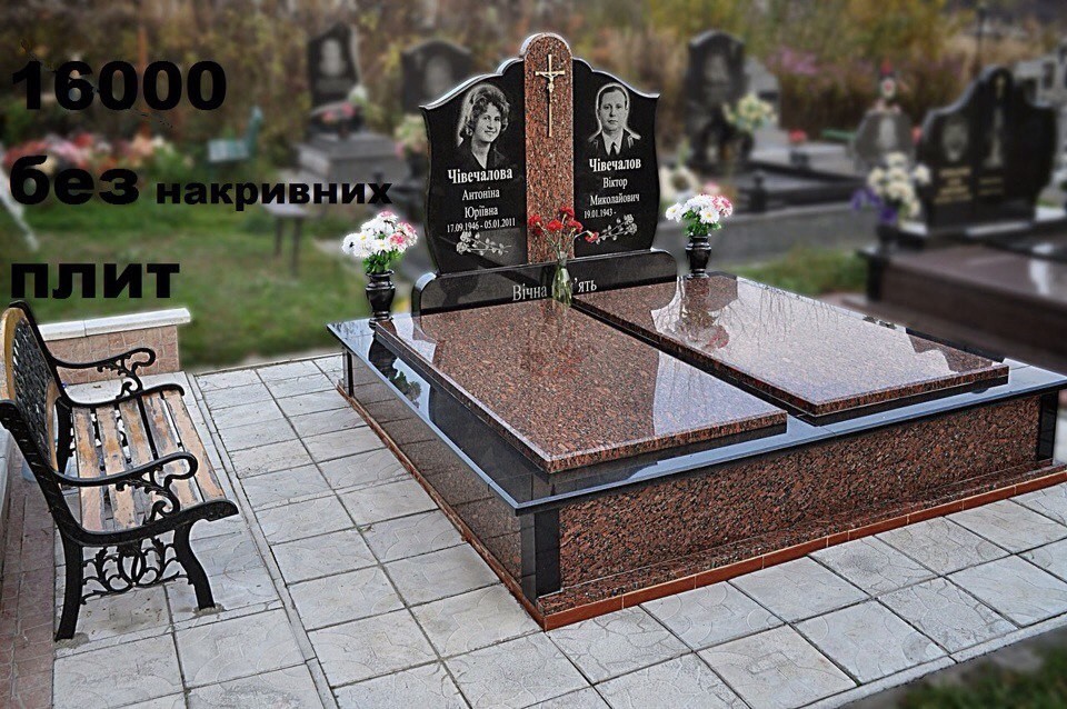 цена.jpg
