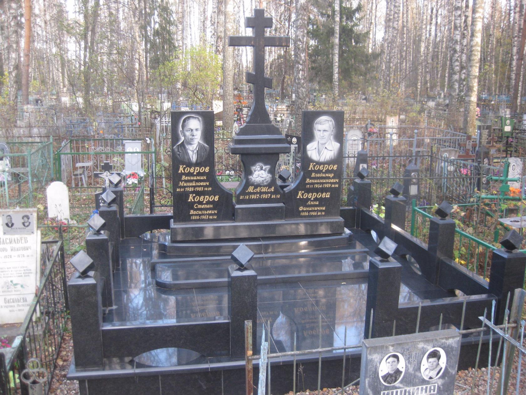 памятник двойной.jpg