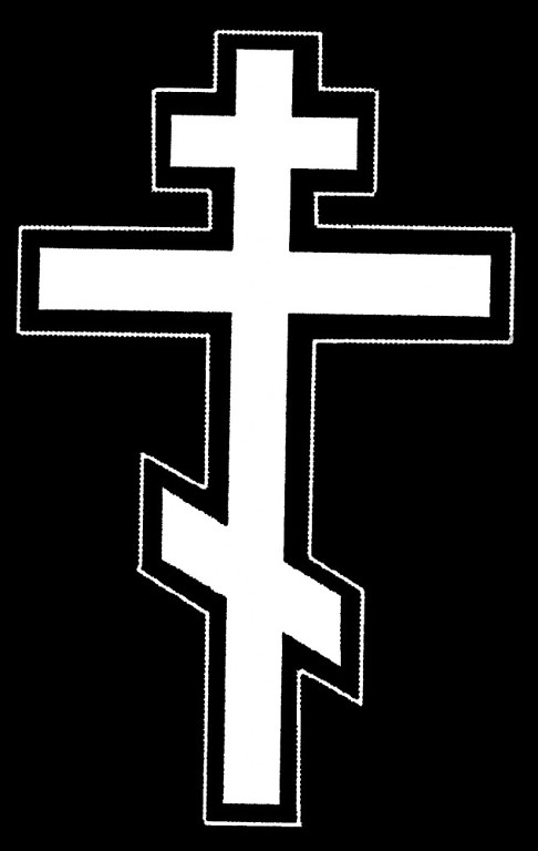 Крест клмпарт.jpg