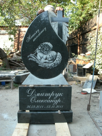 одиночный памятник перед.JPG