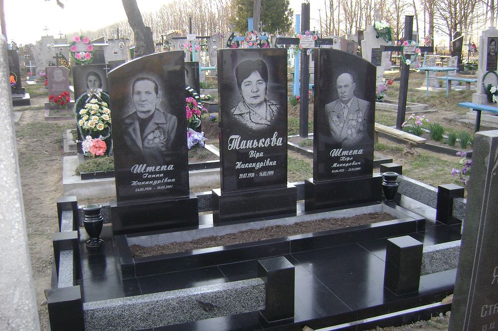 тройной памятник2.jpg
